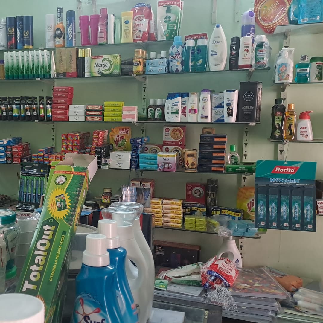 Chayan Maiti (Maiti Da) | R. P. Hall Stationary Shop image